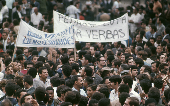 David Drew Zingg | Acervo Instituto Moreira Salles David Drew Zingg | Acervo Instituto Moreira Salles