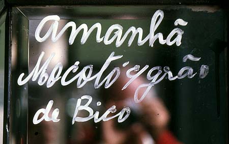 David Drew Zingg | Acervo Instituto Moreira Salles